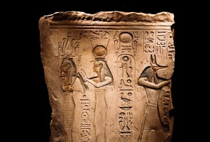 2023 04 Ramses 011