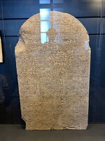 2024 05 Louvre 012